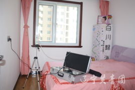 關(guān)愛兒童健康，團(tuán)營口市委聯(lián)合市環(huán)保局開展兒童房室內(nèi)環(huán)境免費檢測活動